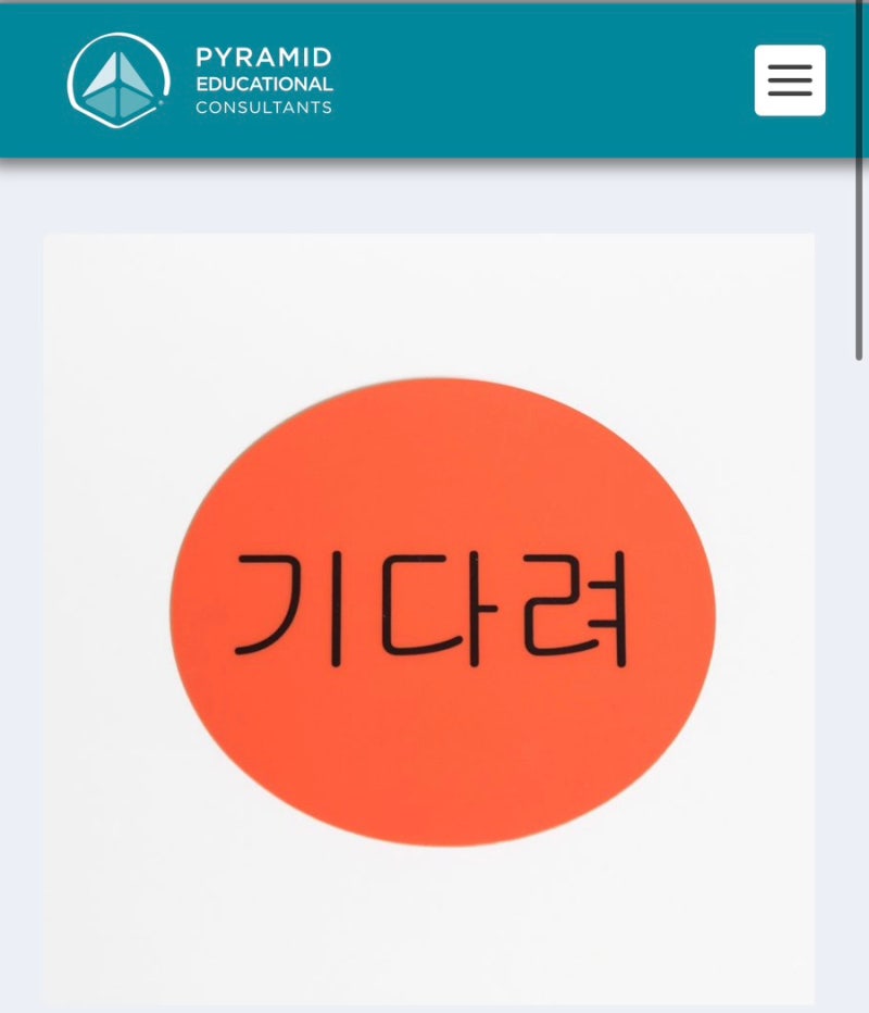 원주 언어치료 · 기업도시·지정면 언어치료 · 원주 언어발달센터 · 조이 언어발달센터