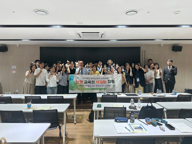 원주 언어치료 · 기업도시·지정면 언어치료 · 원주 언어발달센터 · 조이 언어발달센터